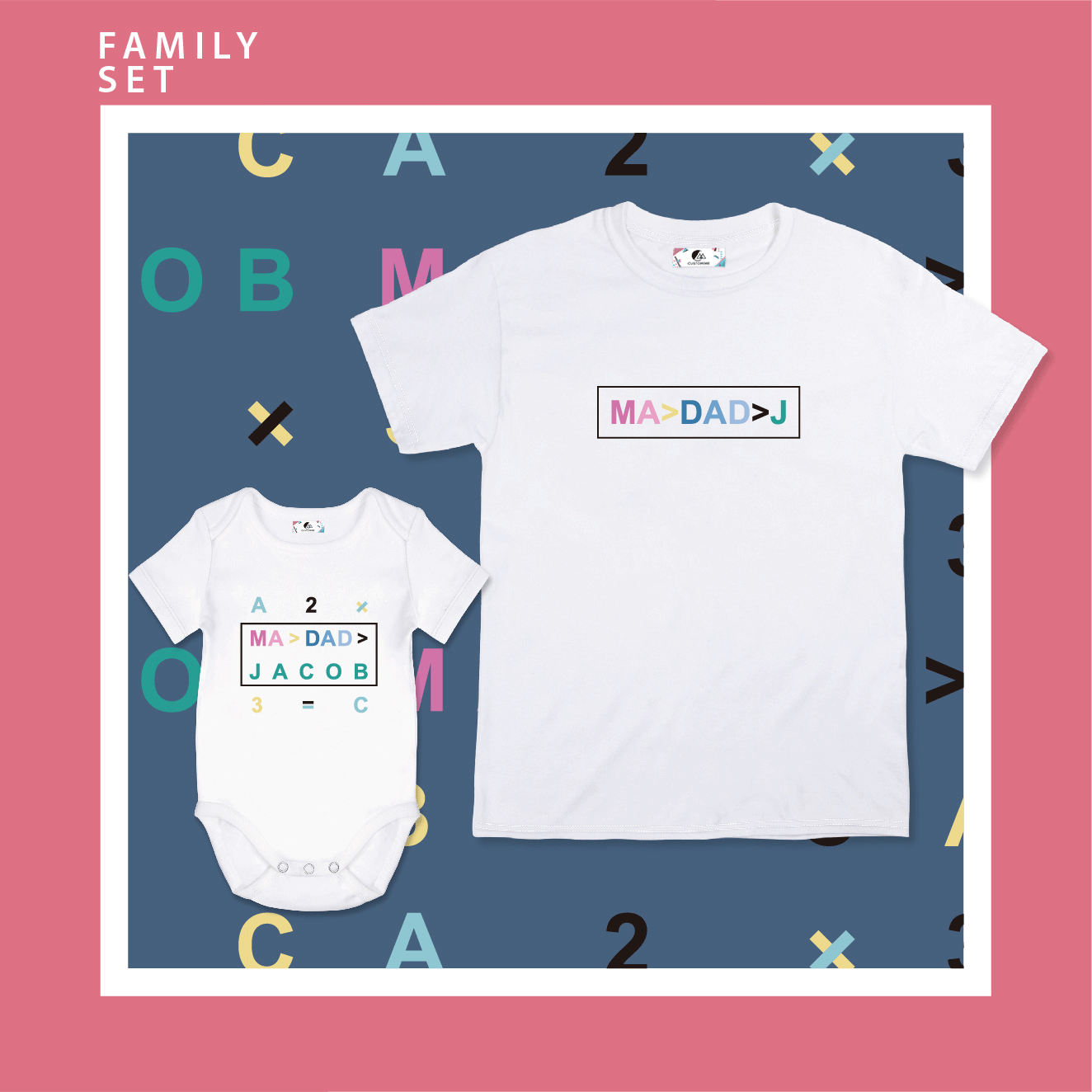 Formula Boy & Dad Matching Set A (Baby)