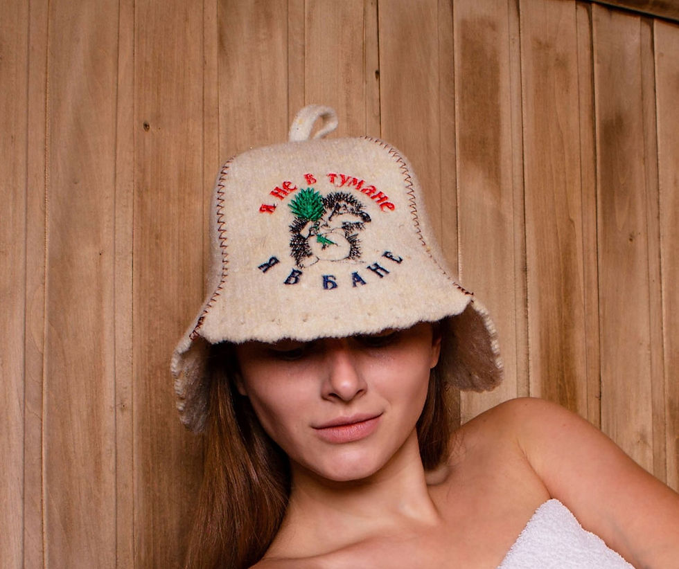 Thumbnail: Ukrainian Wool Sauna Hat I'm not in a Fog for Sauna Banya Bath House