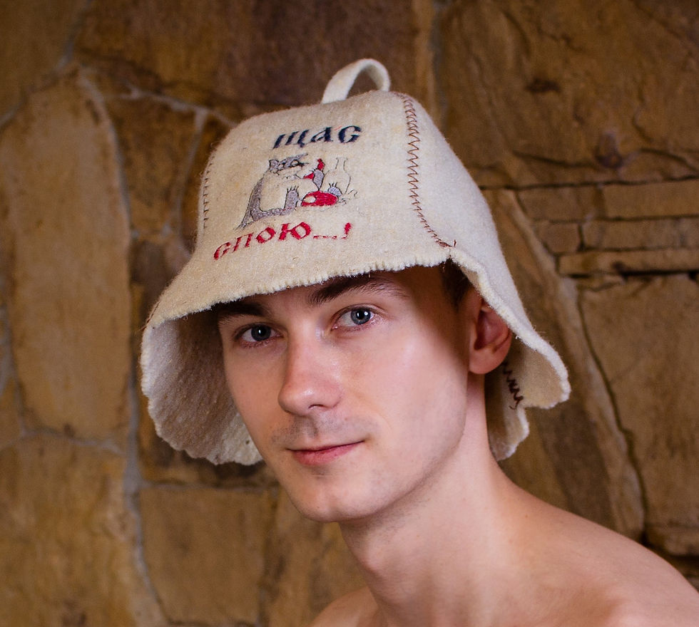 Thumbnail: ASKOLD Ukrainian Wool Sauna Hat I'll Sing Right Now for Sauna Banya - Sauna Hat
