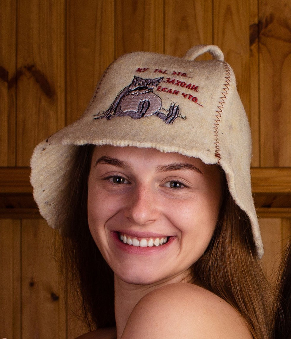 Thumbnail: Ukrainian Wool Sauna Hat Come if Something for Sauna Banya Bath House - Sauna Ha