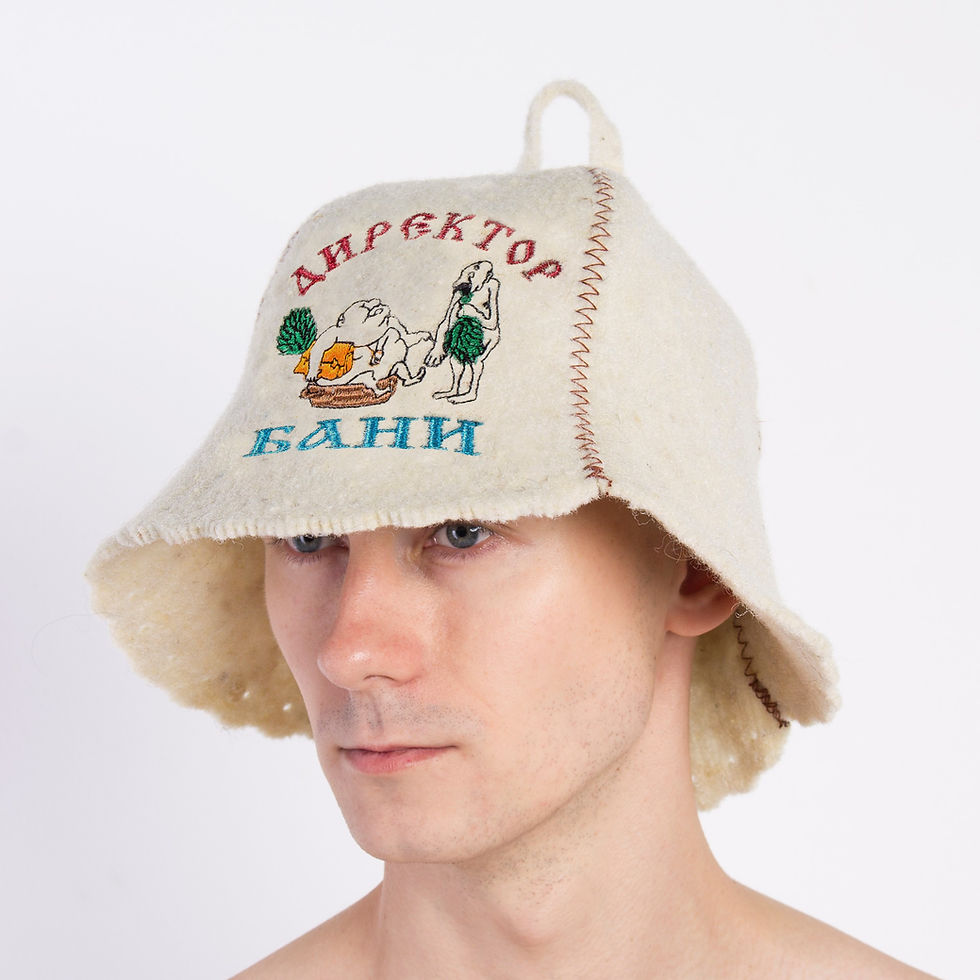 Thumbnail: Ukrainian Wool Sauna Hat Director for Sauna Banya Bath House