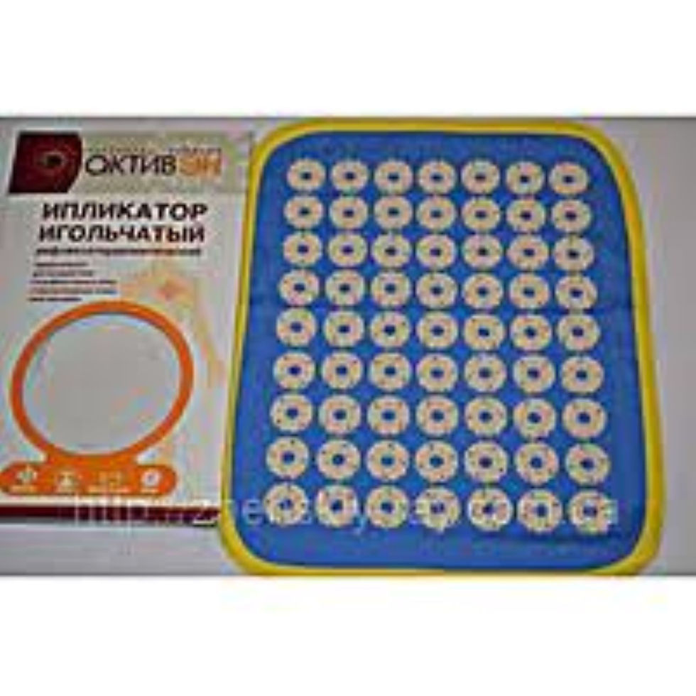 Thumbnail: Applicator Kuznetsova Mat - Iplikator Kuznetsova Iplicator - Kuznecov Applicator