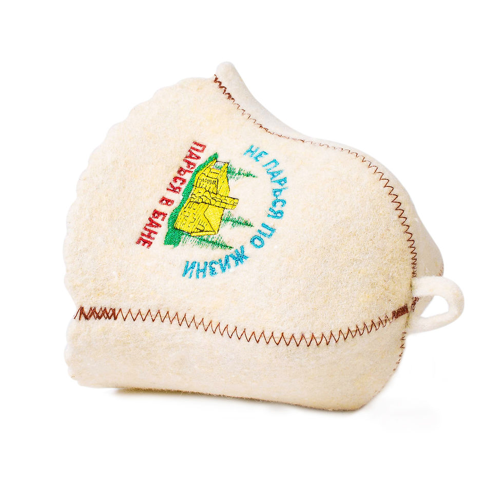 Thumbnail: Ukrainian Wool Sauna Hat Don’t Worry in Life for Sauna Banya Bath House - Sauna