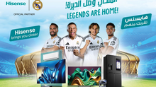 هايسنس تشعل حماس كأس السوبر الإسباني في السعودية