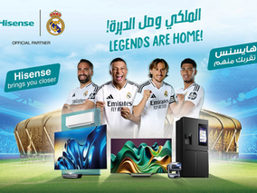 هايسنس تشعل حماس كأس السوبر الإسباني في السعودية