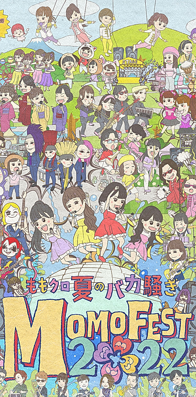 ももクロ夏のバカ騒ぎ2022 MOMOFEST Amazon.co.jp: ももクロ夏のバカ騒ぎ2022 -MOMOFEST- LIVE DVD