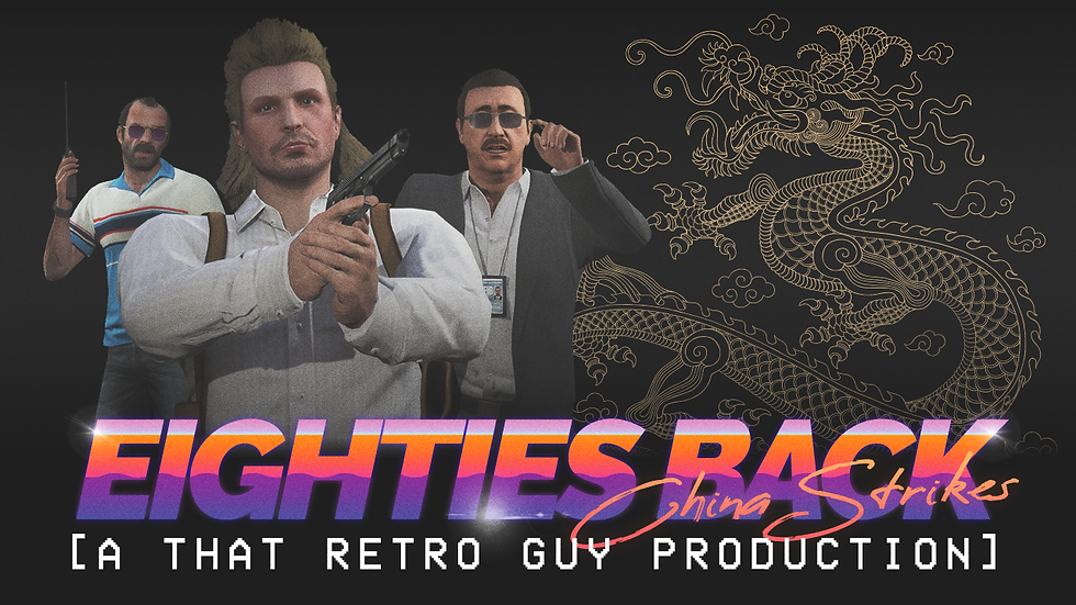 eighties_back_template.png