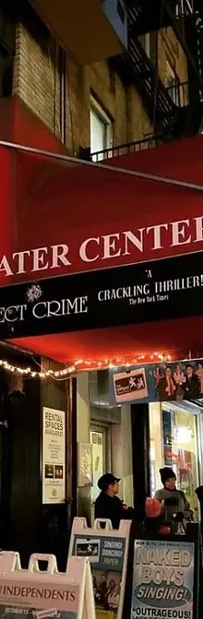 Theater marq.webp