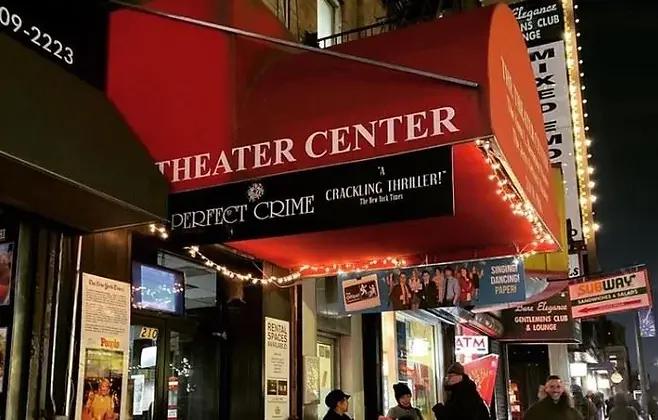 Theater marq.webp