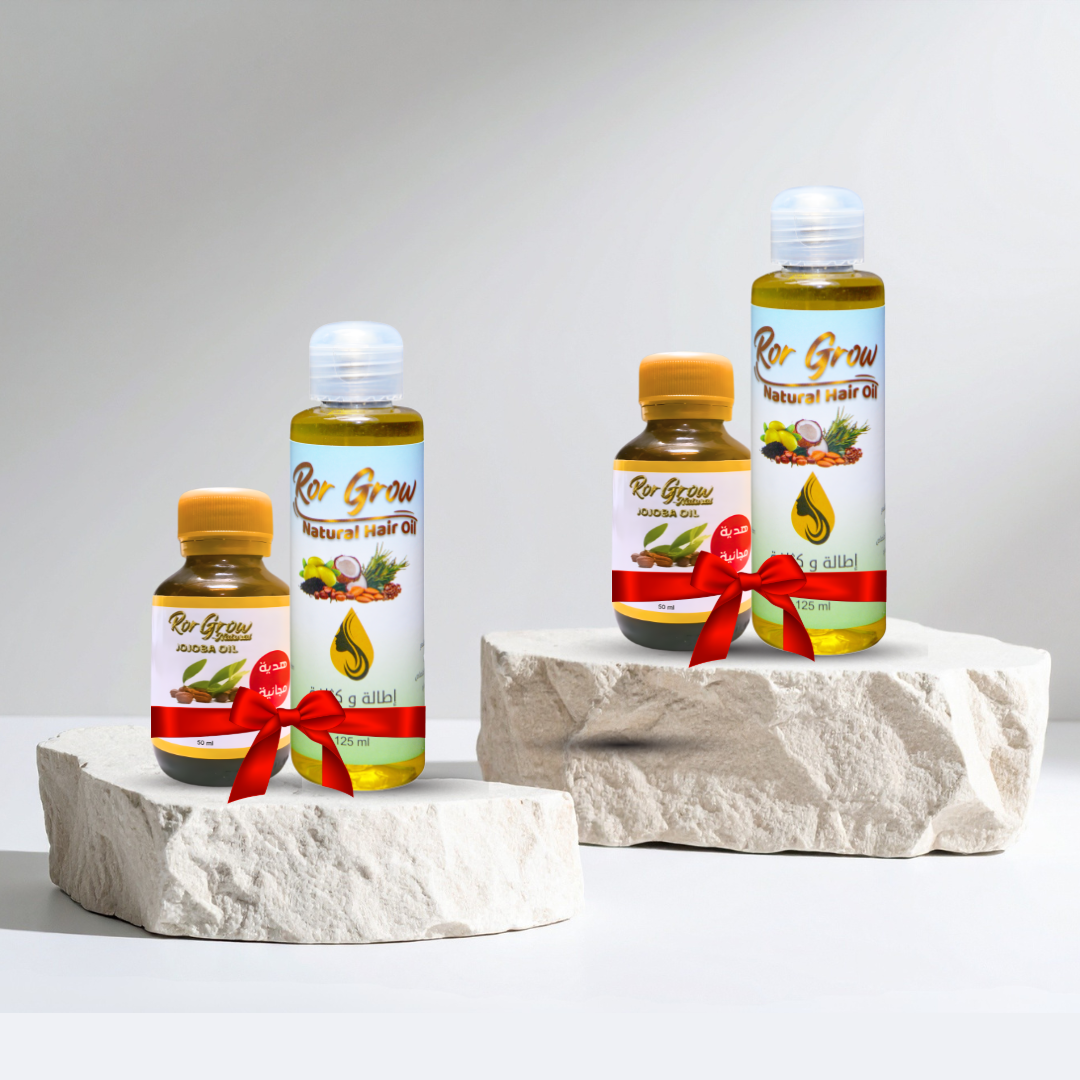 عبوتين رور جرو + 2 جوجوبا هدية والشحن مجانا