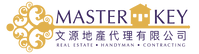 MasterKeylogo.png