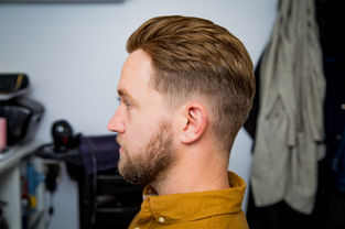 hair beauty 