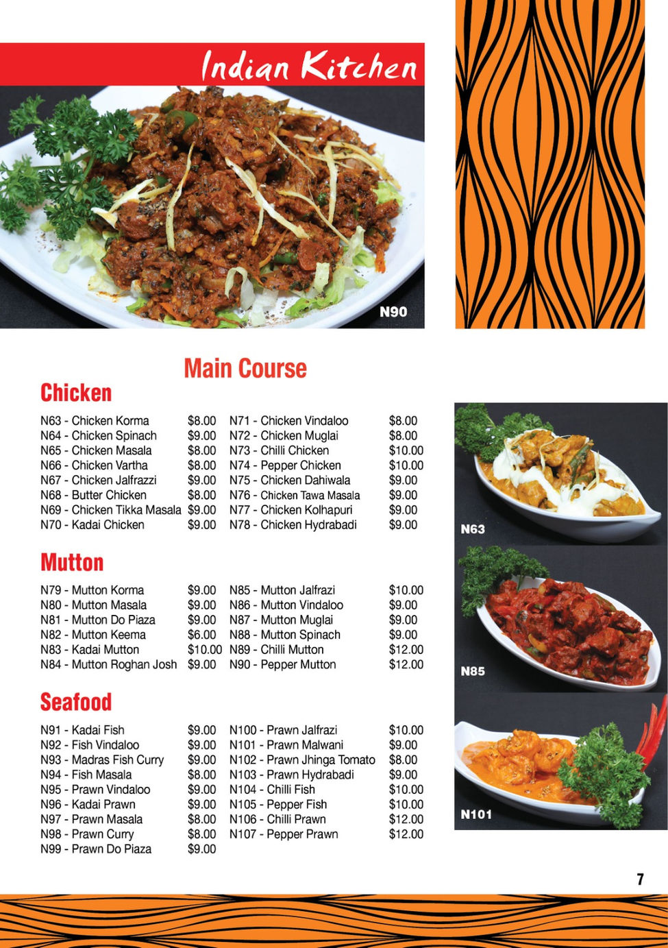 Ameen Menu 09.jpeg