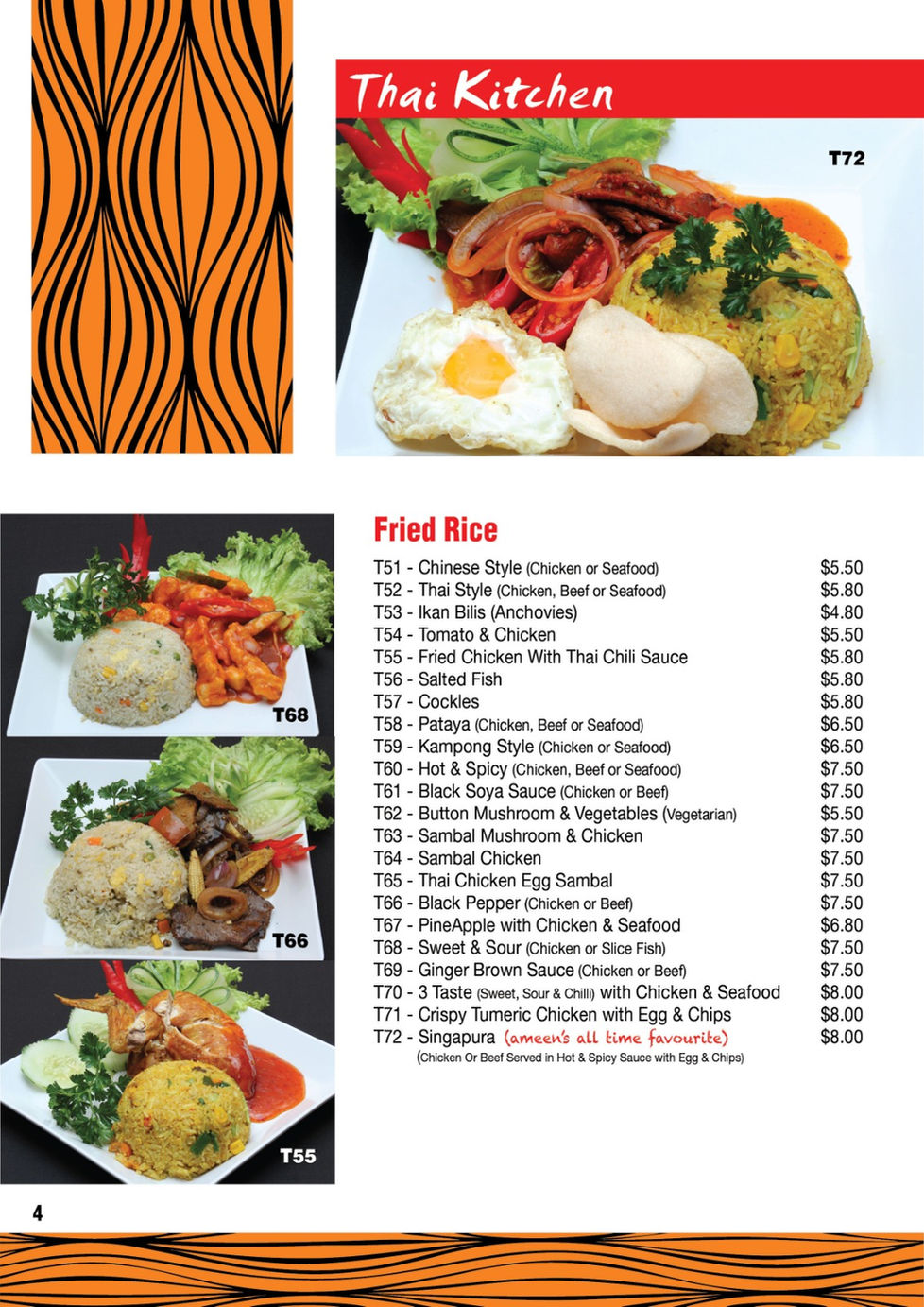 Ameen Menu 06.jpeg