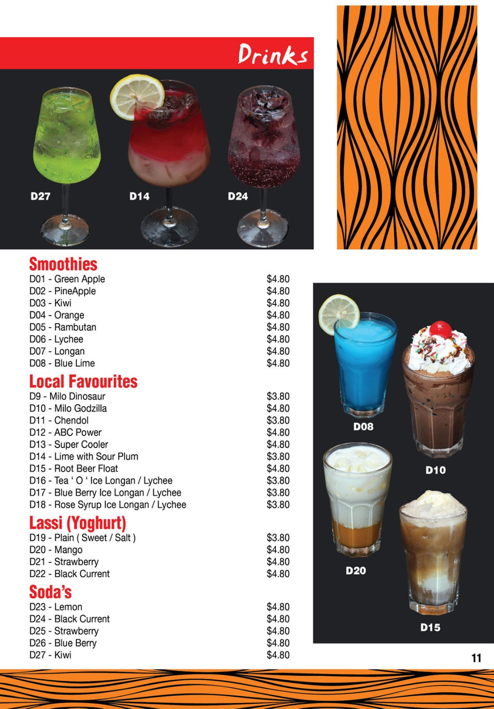 Ameen Menu 13.jpeg