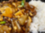 牛肉豆腐 Beef Tofu