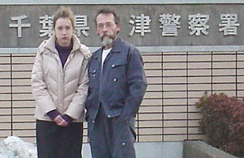 m.yuri vor kimitsu sho.jpg