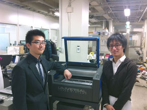 名古屋工業大学　工学部　様
