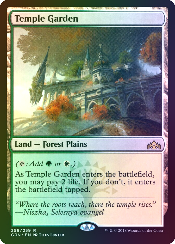 Temple Garden - GRN 258 Foil