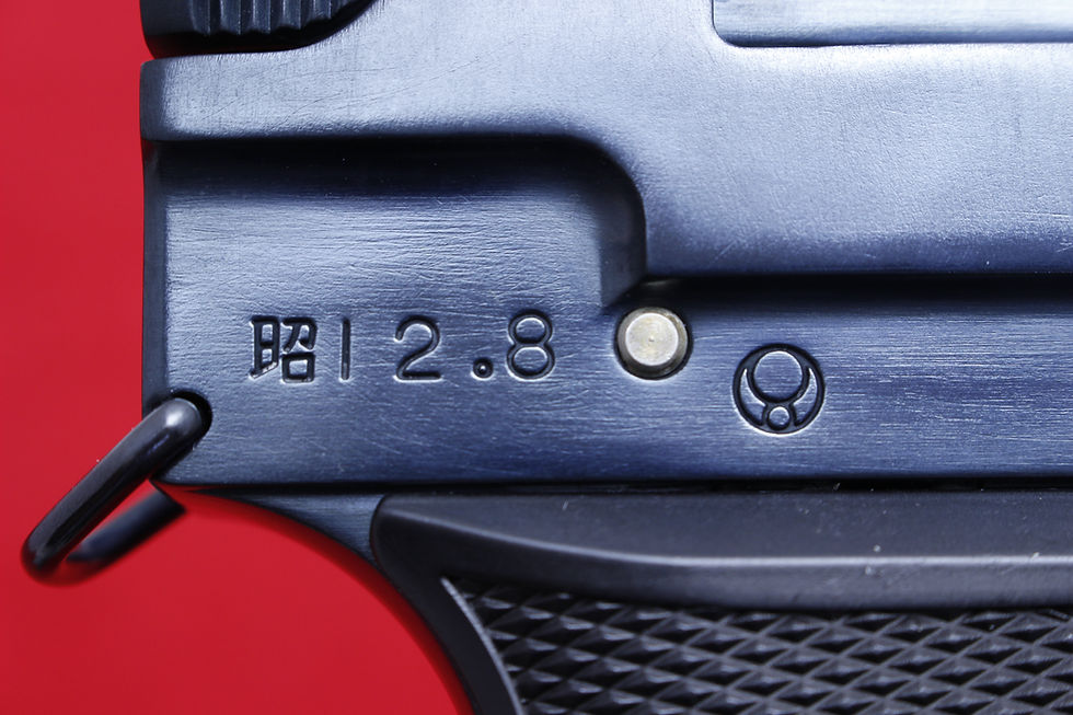 サムネイル： 【TANAKA】九四式自動拳銃 前期型 HW ブルーイングカスタム