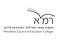 לוגו רמא.png