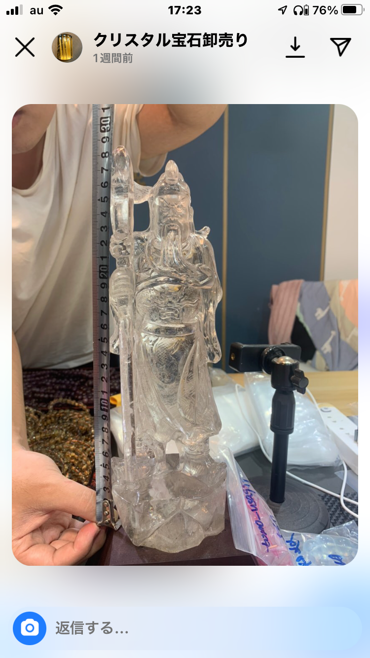 サムネイル： 関羽公　水晶　置物　財運神