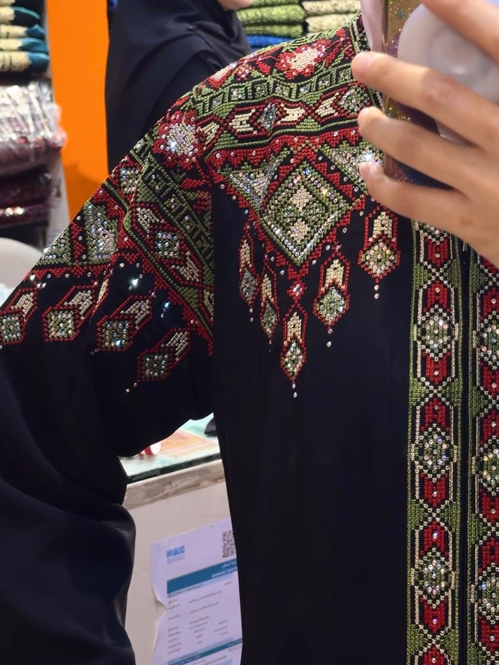 Thumbnail: Original Palestine Abaya Cross-stitch Embroidery in Tatreez Green