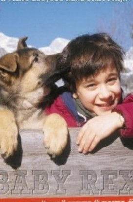 700-1997-chien-000000-0179661-rlja-bby