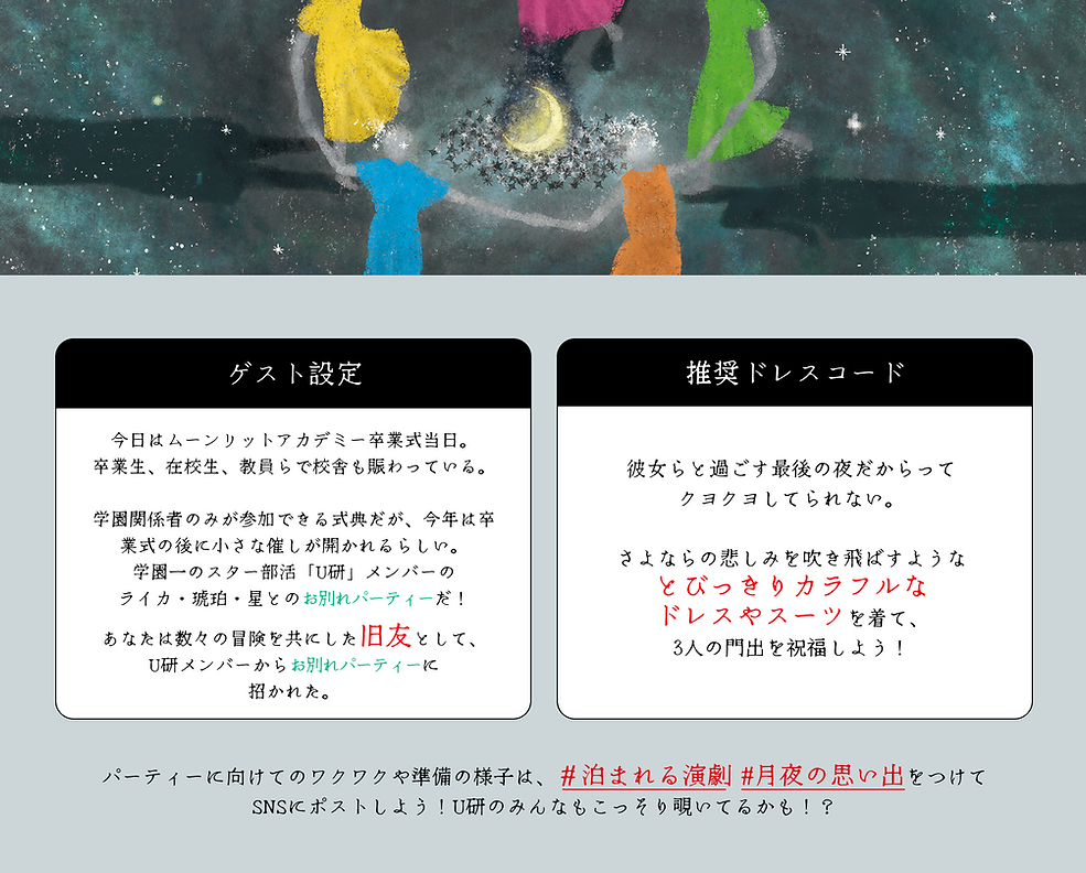 Group 131.png
