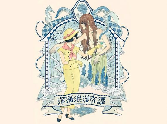 カラー (1) 4.png