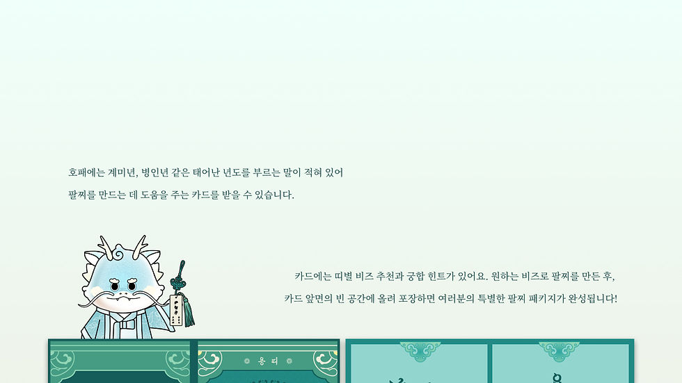 디폴트이미지.jpg