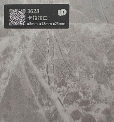 3628 卡拉拉白 (加價色) (2)_edited.jpg