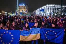 21 листопада - День Гідності і Свободи