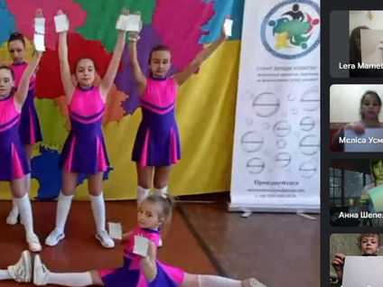 Спорт - заради життя!