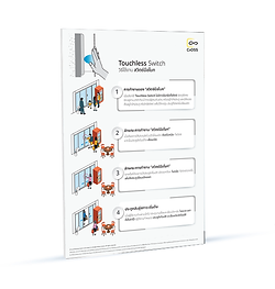 Touchless Switch1