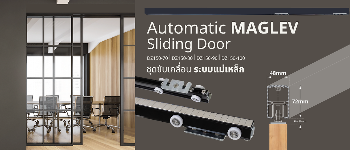 Maglev-website.png