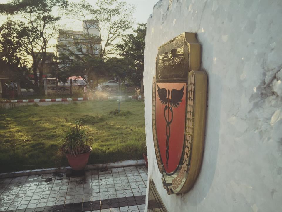 UM2 Campus 2