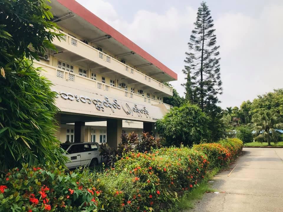 UM2 Students