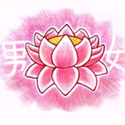 pink-lotus-tattoo-design-s