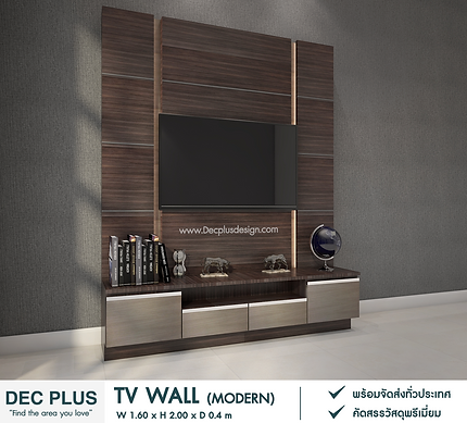 ทีวีสไตล์โมเดิร์น บิ้วท์อิน 