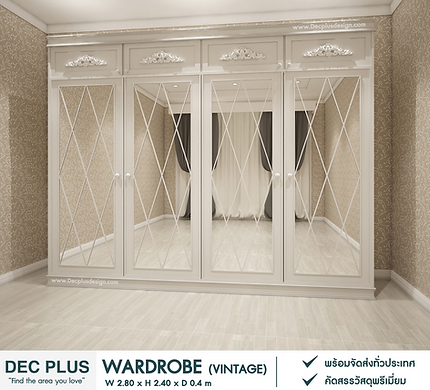 wardrobe style vintage