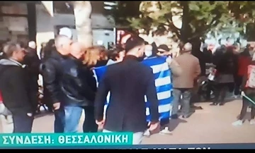 Εικόνα