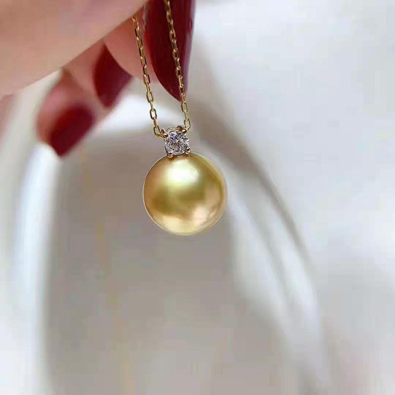 Natural Southsea Pearl 18K Gold Pearl Pendant Necklace