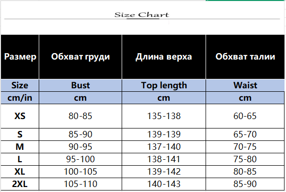 Floral Print Fashion Short Sleeve Mesh Versatile Elegant Long Skirt Womens Eveni