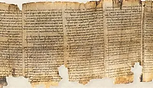 Dead Sea Scrolls Exhibit