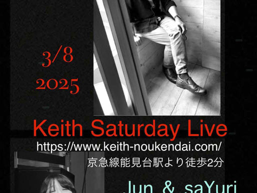 3月8日(土) 音楽LIVE開催