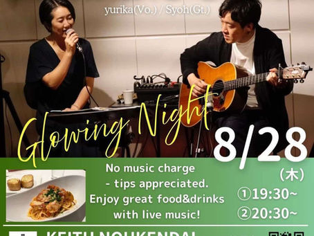 8月28日(木) glowing night