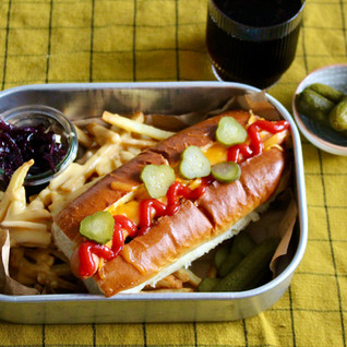 Hot Dogs