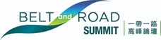 Belt and Road Summit 2022
