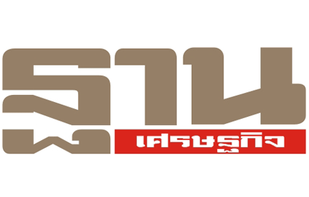 ผลกระทบระยะยาว ต่อแรงงานจบใหม่ ในช่วงวิกฤติเศรษฐกิจ